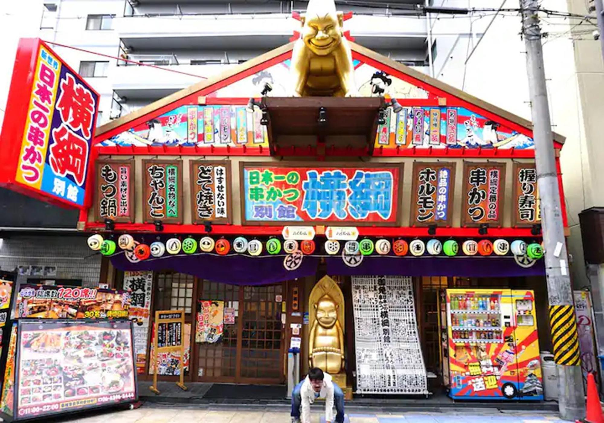 402 Newly Opened Hotel Baika Family Friendly Free Parking 10 Minutes To Usj Ōsaka Extérieur photo