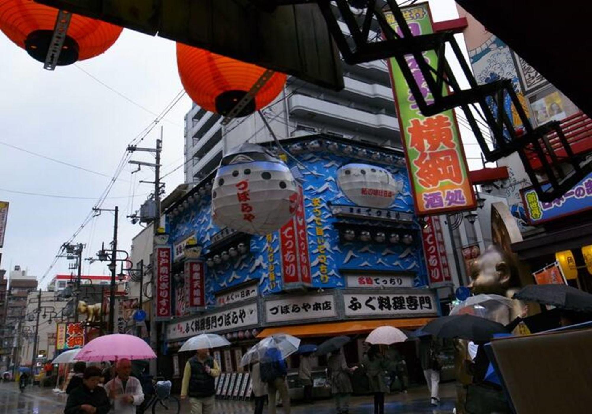402 Newly Opened Hotel Baika Family Friendly Free Parking 10 Minutes To Usj Ōsaka Extérieur photo